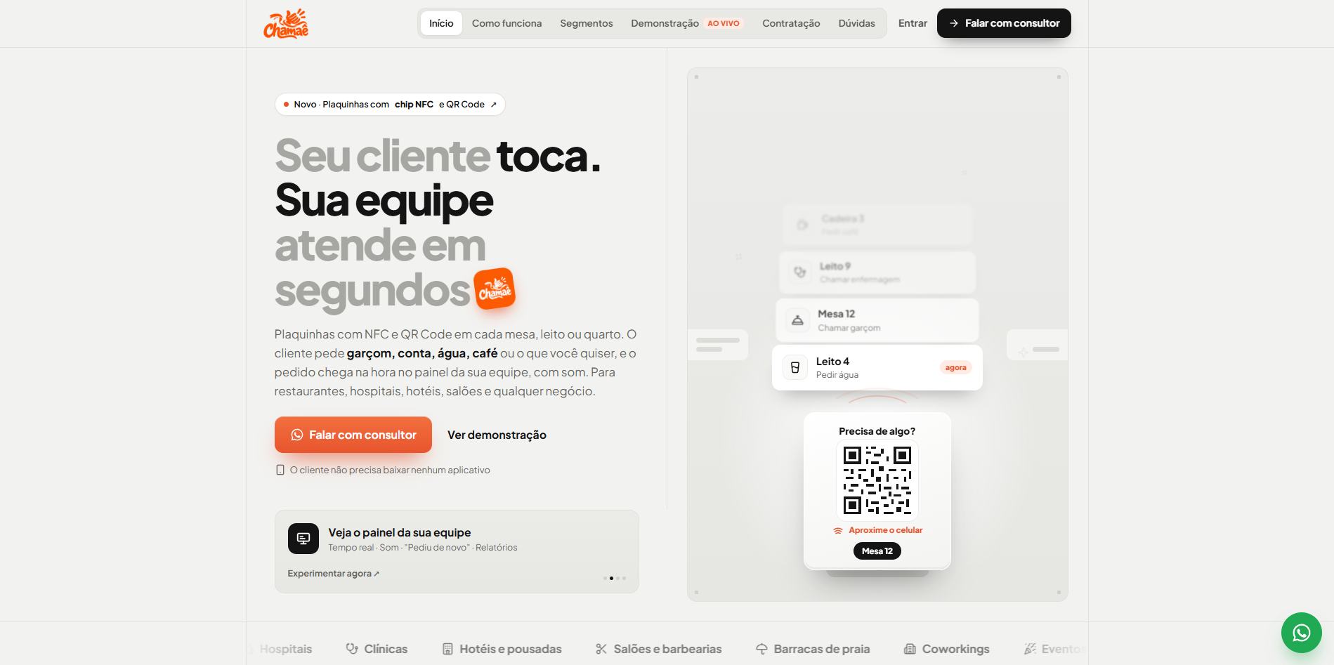Chamaê - Landing page
